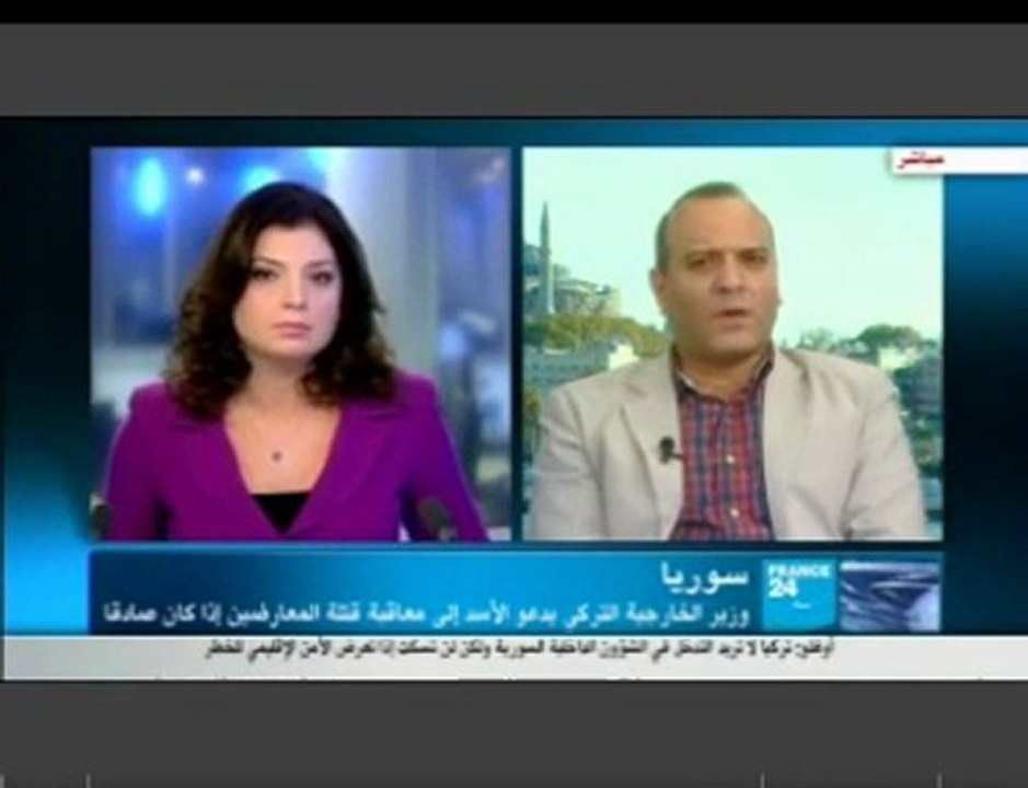 د عمار القربي ل فرنس 24 أخبار سوريةDr. Ammar Qurabi France  24 syria news  09.12. 2011