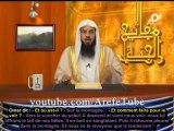 L'histoire du jeune Sahaba Tha'laba ibn AbdulRahman (RA)