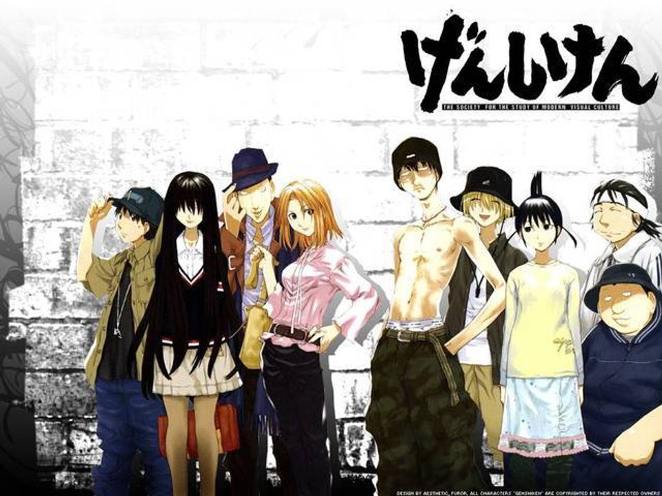 Manga Review de Genshiken