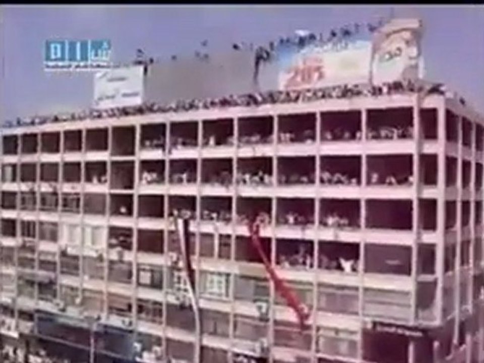 Defol Beşşar Defol