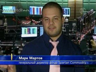 Фондовые индексы США начали год с роста