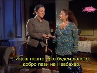 Miris proleća  E07