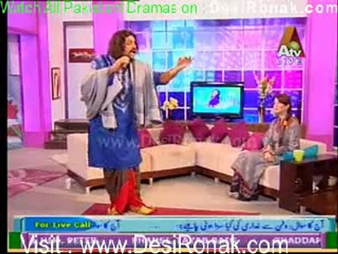 Morning With Farah By Atv - 5th January 2012 part 2