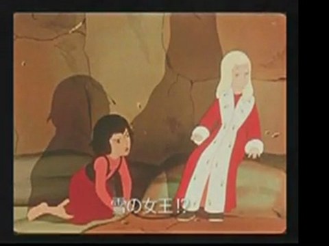 雪の女王 1957年 ソ連 予告編 動画 Dailymotion