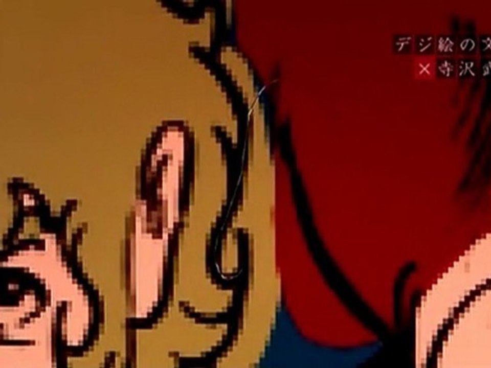 Deji e no bunpou 15 Special Terasawa Buichi anthology