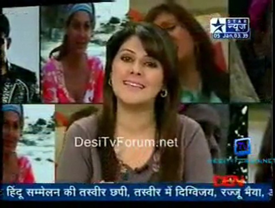 Reality Report [Star News] - 5th January 2012 Part1