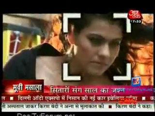 Movie Masala [AajTak News] - 5th January 2012 P1