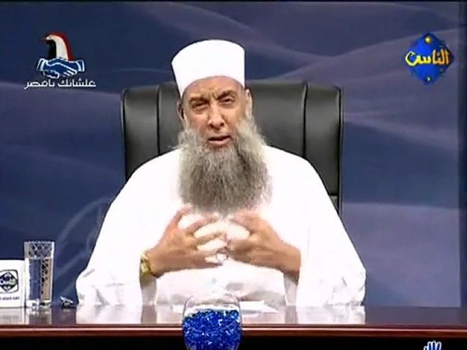 سلعة الله :: فضيلة الشيخ أبي إسحاق الحويني