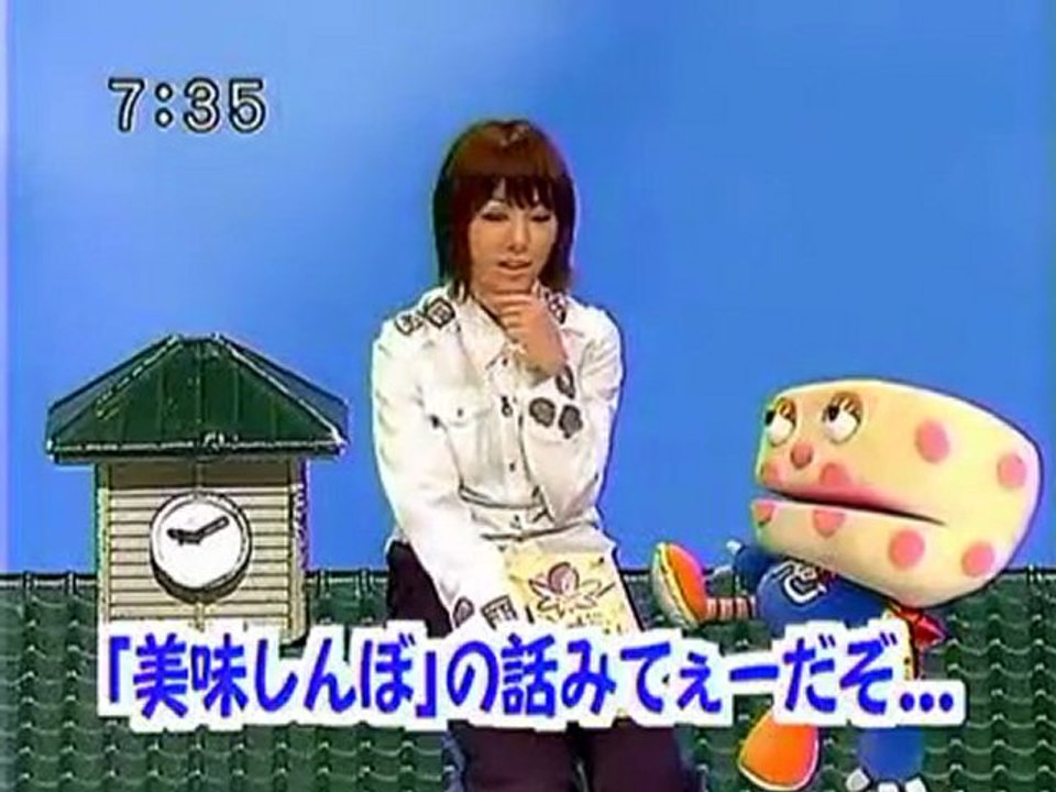 サクサク(sakusaku) 2004.11.19「木村カエラ、ストII対決で昇竜拳を出す？」スキマスイッチ登場　1