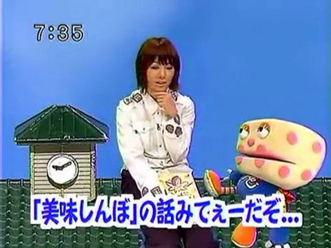 サクサク(sakusaku) 2004.11.19「木村カエラ、ストII対決で昇竜拳を出す？」スキマスイッチ登場　1