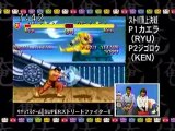 サクサク(sakusaku) 2004.11.19 「木村カエラ、ストII対決で昇竜拳を出す？」ゲスト：スキマスイッチ　2