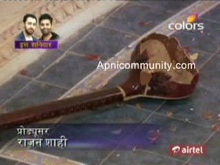 Havan [Episode - 74] - 5th January 2012 pt1