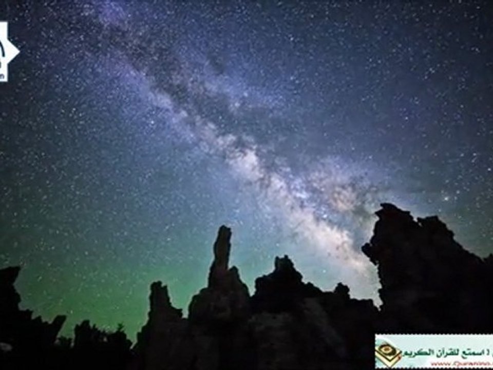 سورة المزمل ... بصوت الامام سعيد ابو ظلال