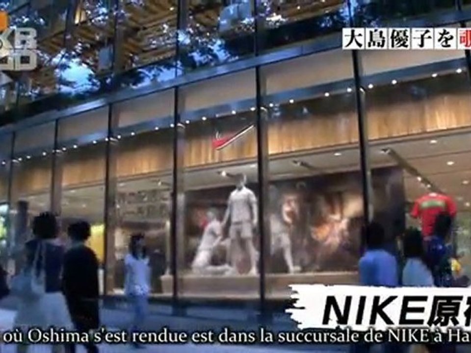 [AKB48-Fansub] 600Secondes - Oshima Yuko Vostfr