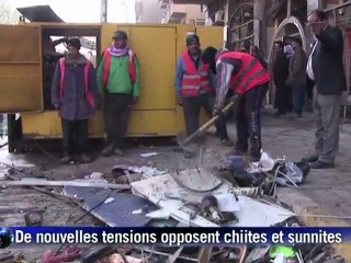 23 morts dans des attentats dans les quartiers chiites de Bagdad