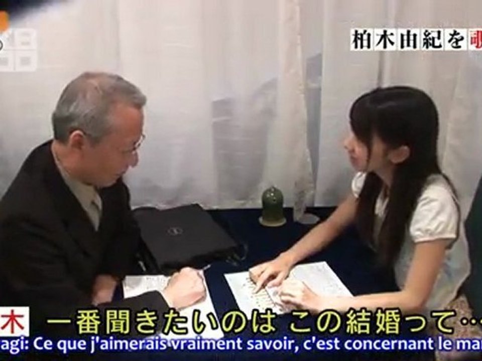 [AKB48-Fansub] AKB600 Secondes - Kashiwagi Yuki Vostfr