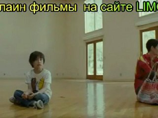 Что-то не так с Кевином 2011