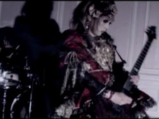 Versailles - Shout & Bites