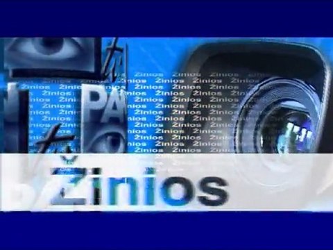 PanTV zinios 2011 12 29