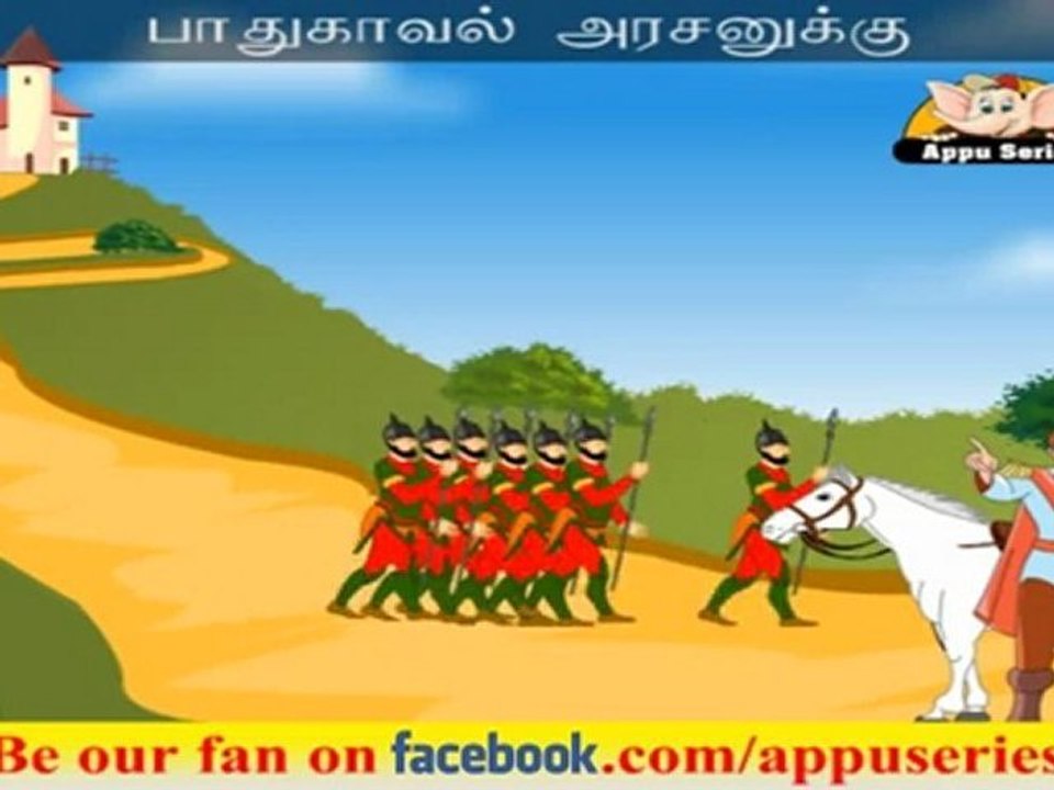 Padai Veerar (The Grand old Duke of York) - Nursery Rhyme with Lyrics