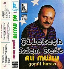 Ali Muslu - Yagdır Mevlam Su