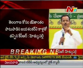 Motkupalli Reveals Sensational Secrets Of KCR - Exclusive