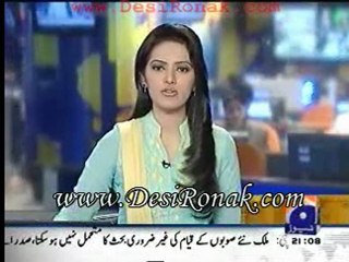 Geo 9 PM News - 5 Jan 12 P1