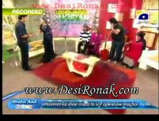 UJP - 5 JAN 12 P2