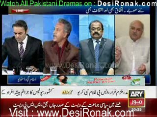OFF The Record By ARY News 5th January 2012 part 2