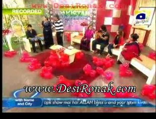 UJP - 5 JAN 12 P6