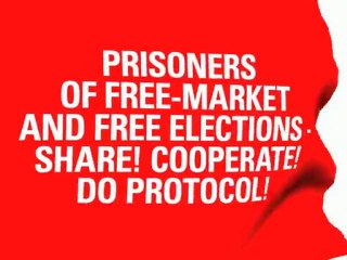 TOKYO FLAGS 04 red 2011