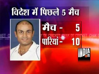 Aaj Ki Pehli Khabar (06/01/2012)