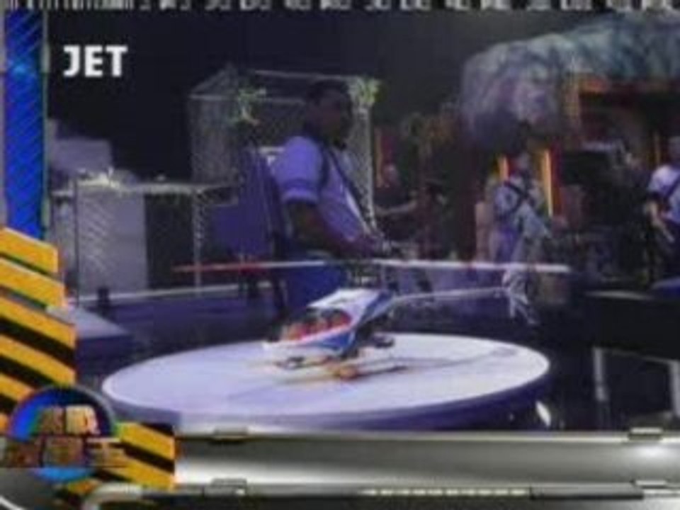 Obstacles hélico rc émission TV Japon