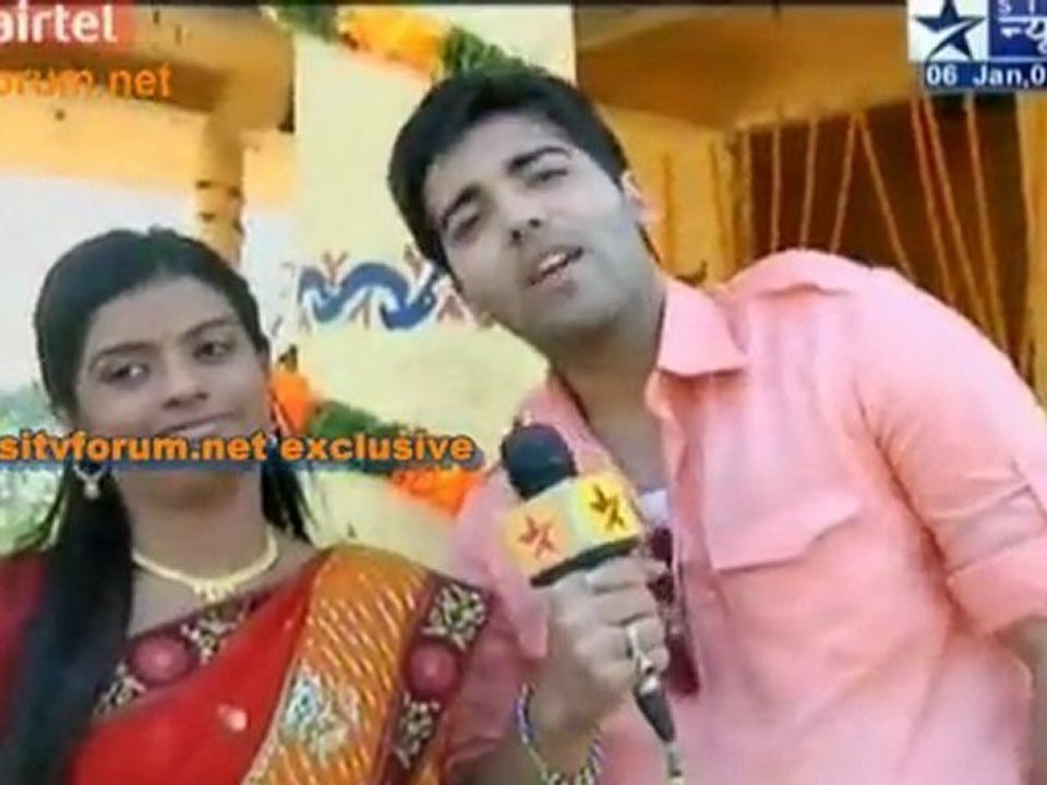 On The Location 'Afsar Bitiya'