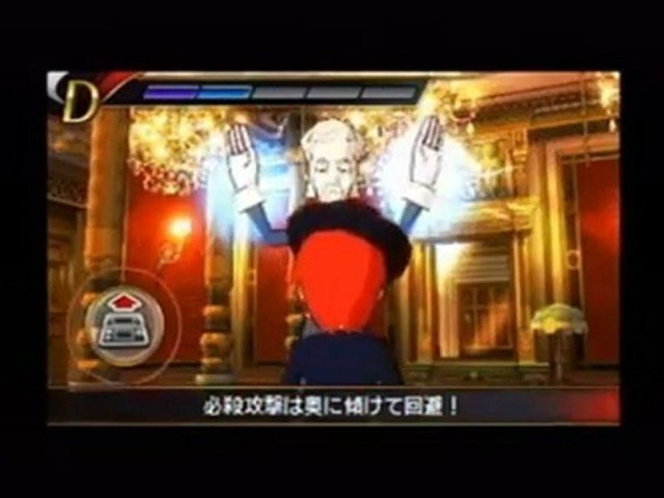 Rhythm Thief & les Mystères de Paris - Trailer japonais 2