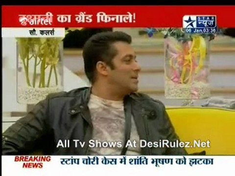 Reality Reports 6th January 2012