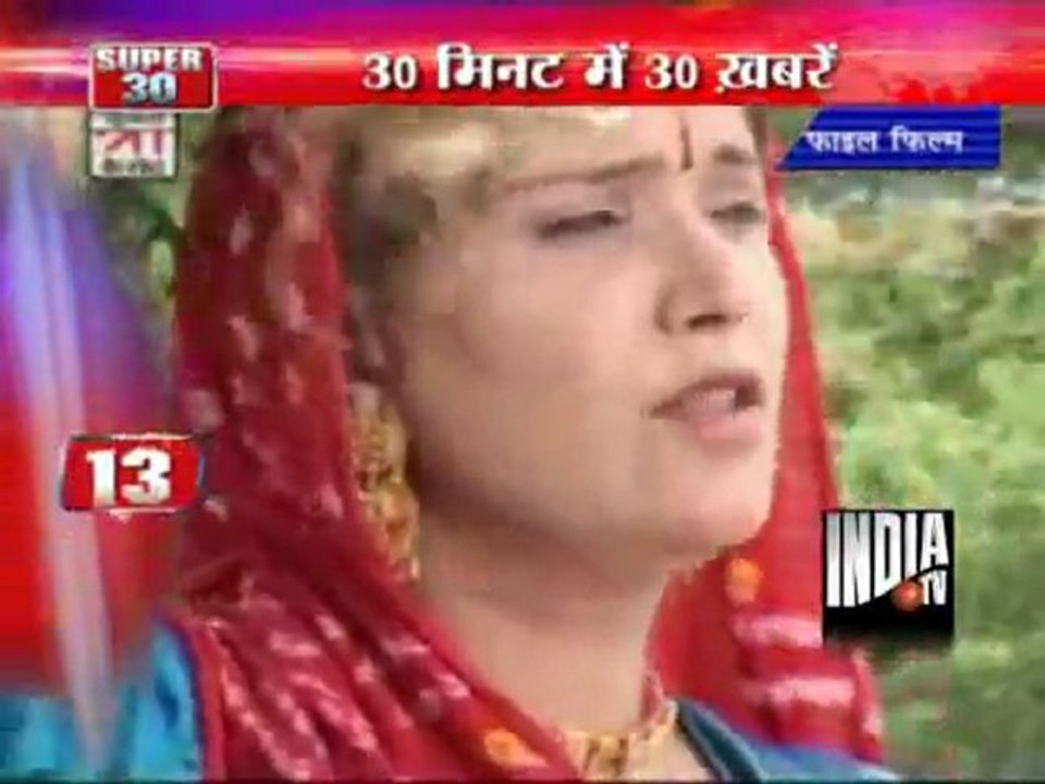 Super 30 (06/01/2012)