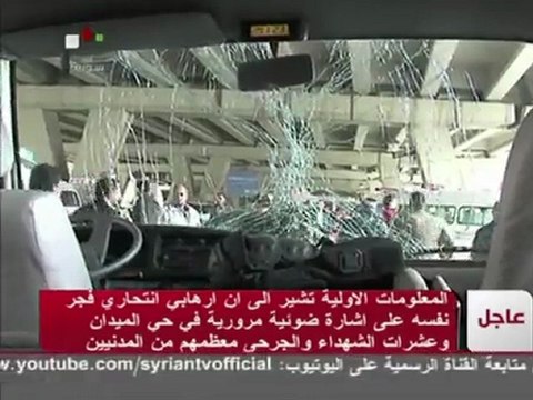 Syrie: des dizaines de morts dans un attentat suicide à Damas