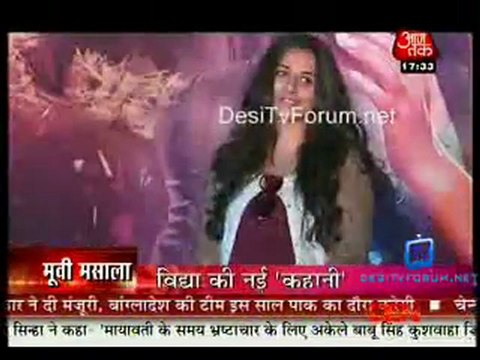 Movie Masala [AajTak News] - 6th January 2012 P1