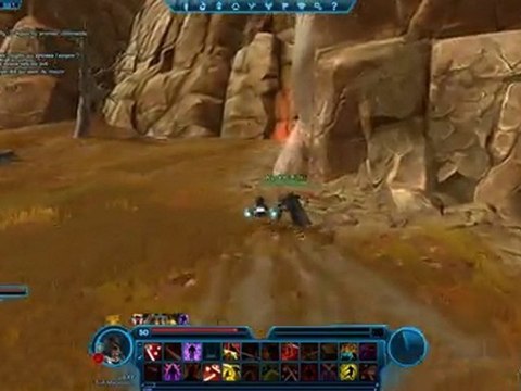 SWTOR - Datacrons - Voss - 3