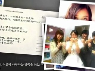 [FANVID] 111002 YHs Thumb Story Opened in Beijing Fanmeet by Chinese Cassie