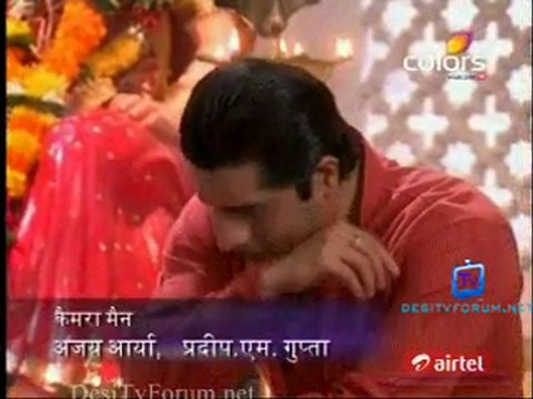 Havan [ Episode 75] - 6th January 2012 Video Watch Online pt1