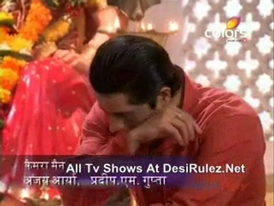 Hawan 6th January 2012 pt1