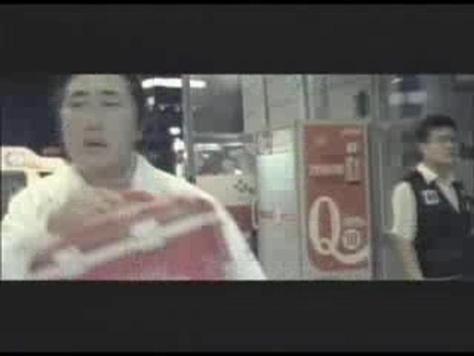Timeless MV