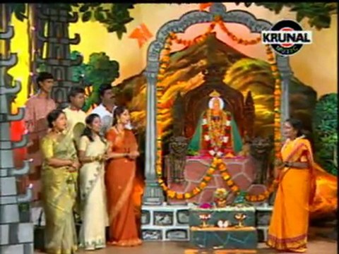 Amba Nighali Ferila - Amba Mazi Satvachi - Marathi Devotional Songs