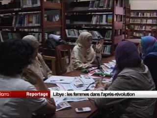 Libye, les femmes dans l’après-révolution