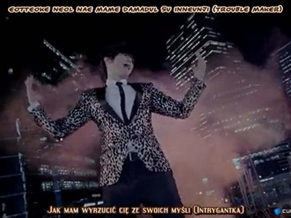 Trouble Maker - Trouble Maker ( rom + sub pl)