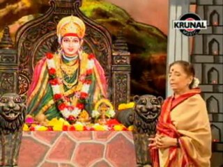 Dongarchi Hawa Dhakhava - Gar Dongarachi Hawa - Marathi Devotional Songs