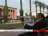 الجزائر تسعى لإحياء اتحاد المغرب العربي
