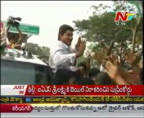 YS Jagan Condolence To Thota Gopala Krishna Family